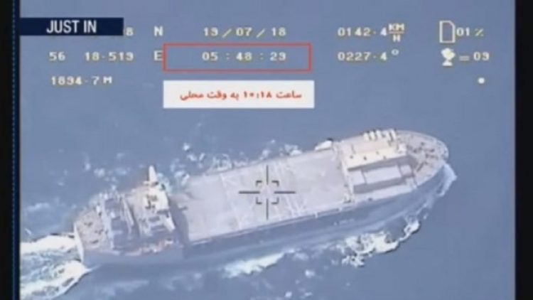 İran el koyduğu iki İngiliz tankerinden birini bıraktı