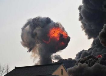 Çin’de kömür gazlaştırma tesisinde patlama: 10 ölü, 19 yaralı