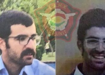 Erbil saldırısının faillerinden birinin daha kimliği açıklandı