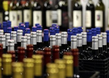 Sahte içki temmuz ayında 23 can aldı, 39 kişi tutuklandı
