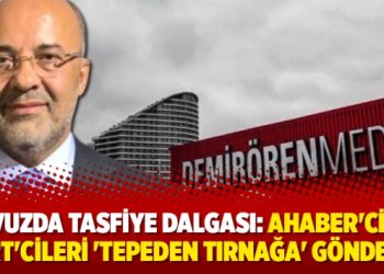 Havuzda tasfiye dalgası: AHaber’ciler TGRT’cileri ‘tepeden tırnağa’ gönderdi