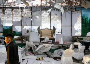 Afganistan’da düğüne saldırıyı IŞİD üstlendi