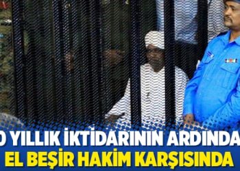 El Beşir hakim karşısında