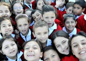 2019-2020 Eğitim Öğretim Takvimi Açıklandı