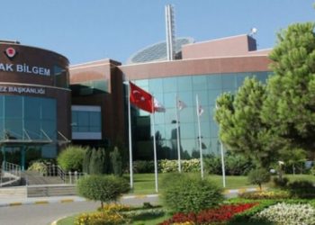 TÜBİTAK’tan Diyanet’e 1 milyondan fazla bütçe: Hicri Takvim ayarı için