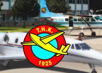 İçişleri Bakanlığı THK ve Kızılay yöneticileri için suç duyurusunda bulundu