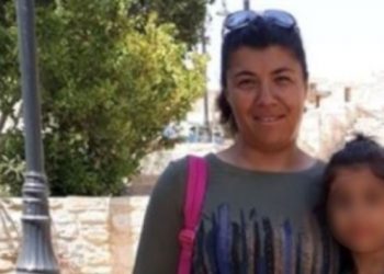 Emine Bulut’un kızına 8 yıllığına kayyum atandı