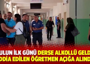 Derse alkollü geldiği iddia edilen öğretmen açığa alındı