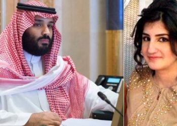 Suudi Prenses bin Salman’a 10 ay hapis cezası