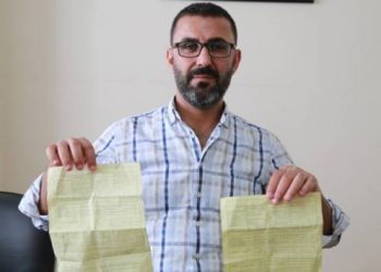 Adana’da sokağa çıkan 18 kişiye 11 bin 520 TL ceza