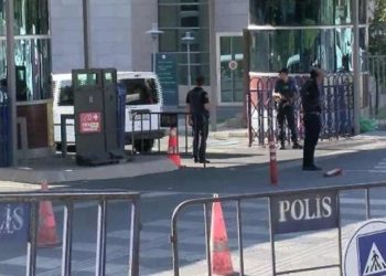 İstanbul Adliyesi’nde özel güvenlik kendisini vurdu