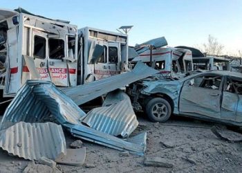 Taliban bu kez hastaneye saldırdı: En az 20 ölü
