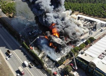 Meteoroloji’den ‘korkutan uyarı’ hakkında açıklama