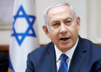 İsrail’de hükümeti kurma görevi Netanyahu’ya verildi