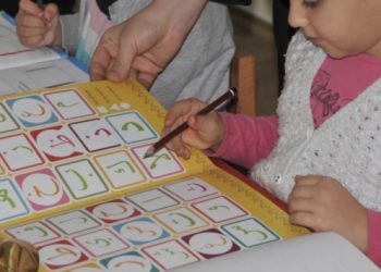 Rapor: Türkiye’de okul kitaplarında dini ve cinsiyetçi ögeler arttı