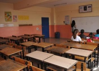 Sınıra yakın okullar 5 gün süreyle tatil edildi