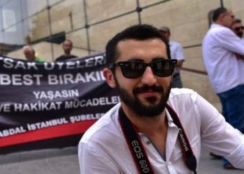 Gazeteci Emre Orman tutuklandı: Gerekçe sosyal medya paylaşımları