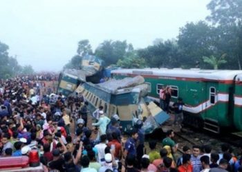 Bangladeş’te iki tren çarpıştı: 16 kişi öldü, 48 yaralı