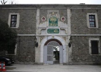 Darülaceze’de çocuklara şiddet! Taşeron şirket personelini kınadı