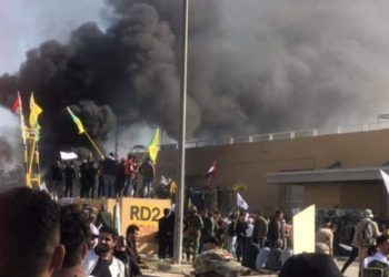 Irak’ta gerginlik, ABD Bağdat Büyükelçiliği boşaltıldı