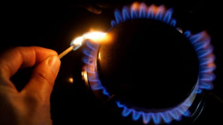 Doğalgaza yüzde 21,99 zam