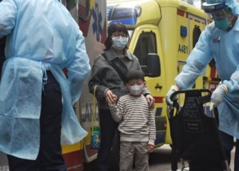 Koronavirüs salgını: Ölü sayısı 41’e çıktı