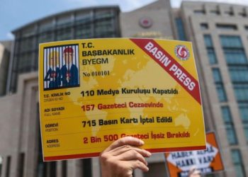 Basın kartı iptallerinde Cumhurbaşkanlığı’ndan geri adım