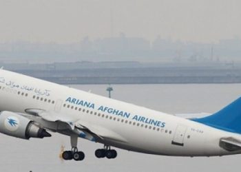 Afganistan’da yolcu uçağı düştü