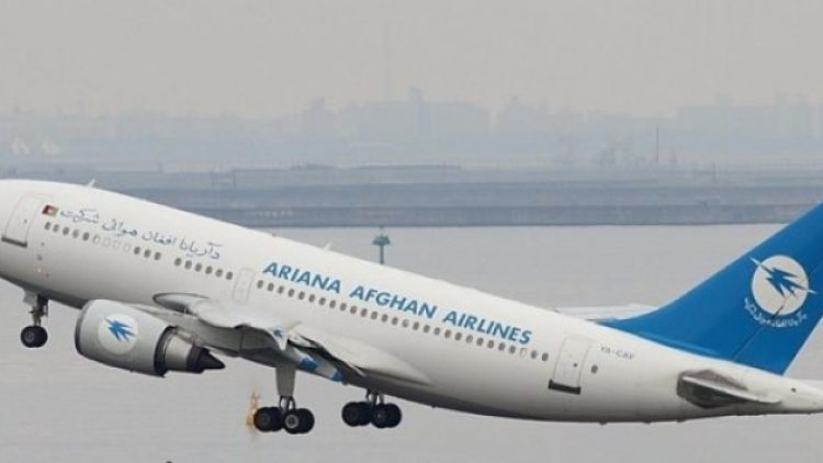 Afganistan’da yolcu uçağı düştü