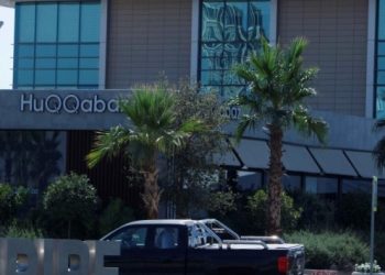 Türk diplomat öldürülmüştü: HDP’li vekilin kardeşine Erbil’de idam cezası
