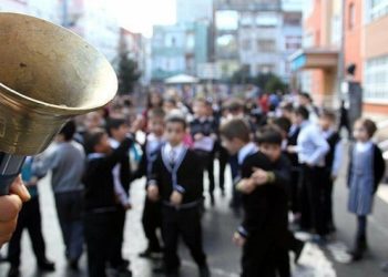 MEB koronavirüs nedeniyle okullardaki tüm sosyal etkinlikleri iptal etti