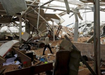 Irak’ta ABD askeri üssüne saldırı düzenlendi