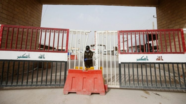 Koronavirüs nedeniyle 85 bin mahkumu tahliye eden İran, 10 bin mahkumu da affetti