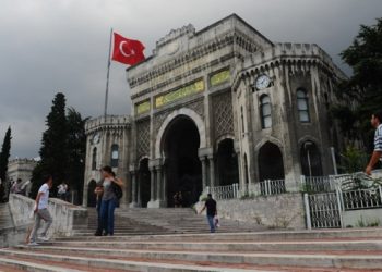 İsteyen öğrenciler kayıt dondurabilecek!