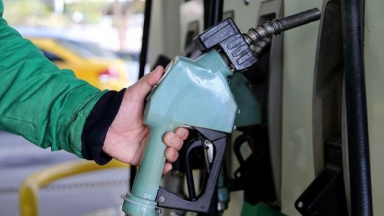 Benzine 16 kuruş zam!
