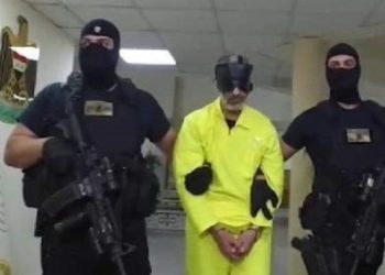 Irak istihbarati “Bağdadi’nin varisi” olarak anılan Abdunnasır Kardaş’ı yakaladı