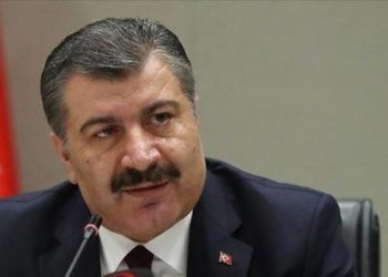 Türkiye’de toplam can kaybı 4 bin 489’a ulaştı