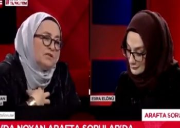 ‘Ölüm listesi’ hazırlayan Sevda Noyan’ın ifadesi ortaya çıktı: İstemsiz söylenmiş sözler!