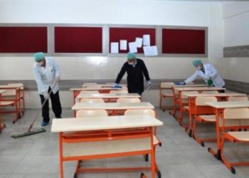 Okullarda ‘yüz yüze’ telafi eğitimi 31 Ağustos’ta başlayacak