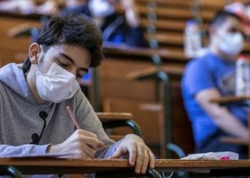 YKS sonuçları 28 Temmuz’da açıklanacak
