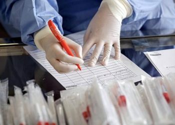 Sağlık Bakanlığı zorunlu Covid-19 PCR testi için 110 TL fark ücreti istiyor!