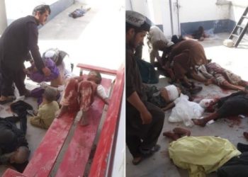 Afganistan’da roketli saldırı: 23 sivil hayatını kaybetti