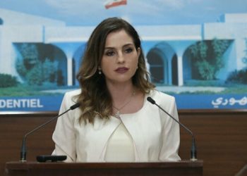 Lübnan patlamaları sonrası ilk istifa: Enformasyon Bakanı ‘özür’ dileyerek görevi bıraktı
