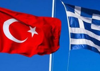 Almanya’dan Türkiye ve Yunanistan’a ‘gerilimden kaçının’ çağrısı!