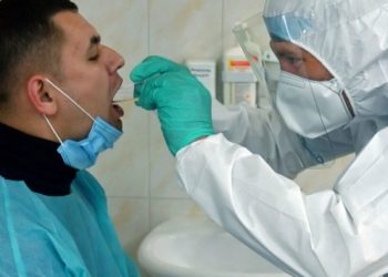 Koronavirüs PCR test ücretine yüzde 135 zam