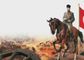 MSB’den 30 Ağustos Zafer Bayramı mesajı