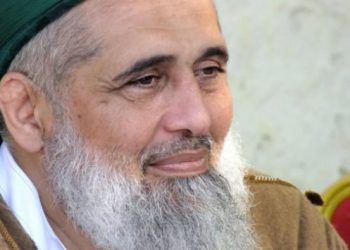 ‘Uşşaki tarikatı şeyhi’ diye tanıtılan kişi, iki çocuğu istismardan tutuklandı