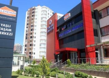 Yaşlı bakım merkezinde 17 pozitif vaka!