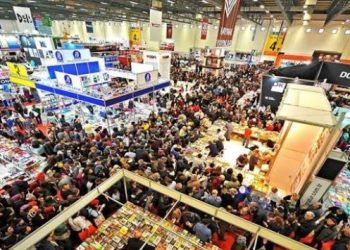 TÜYAP: Kitap fuarları ertelendi