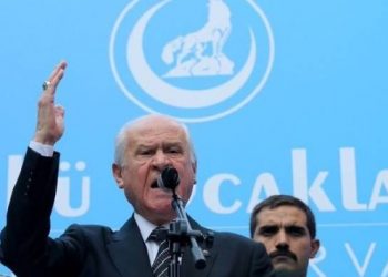 Ülkü Ocakları uygun adım!